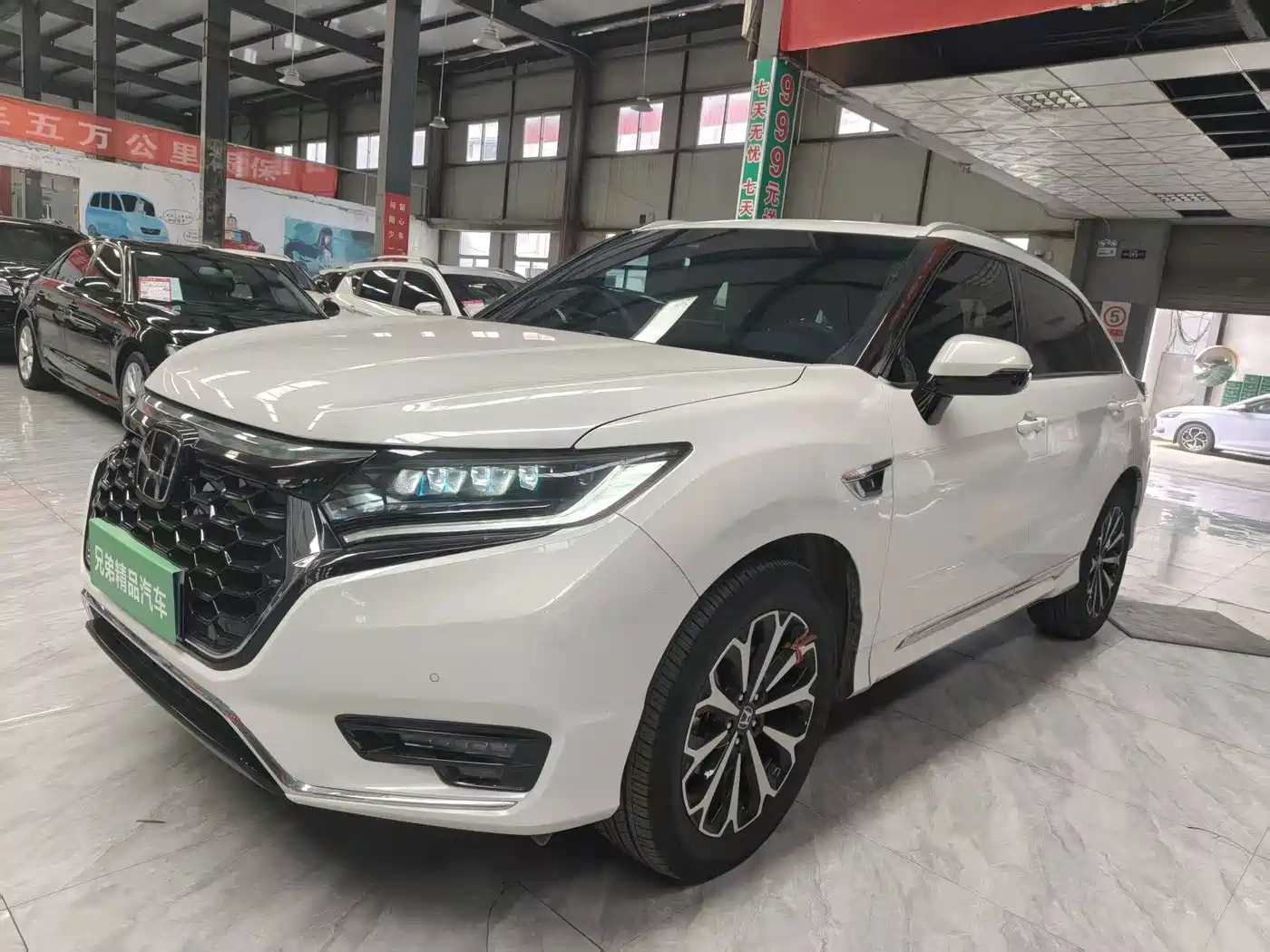 Honda UR-V 2026 2024 370TURBO 4WD Zun Xiang Edition