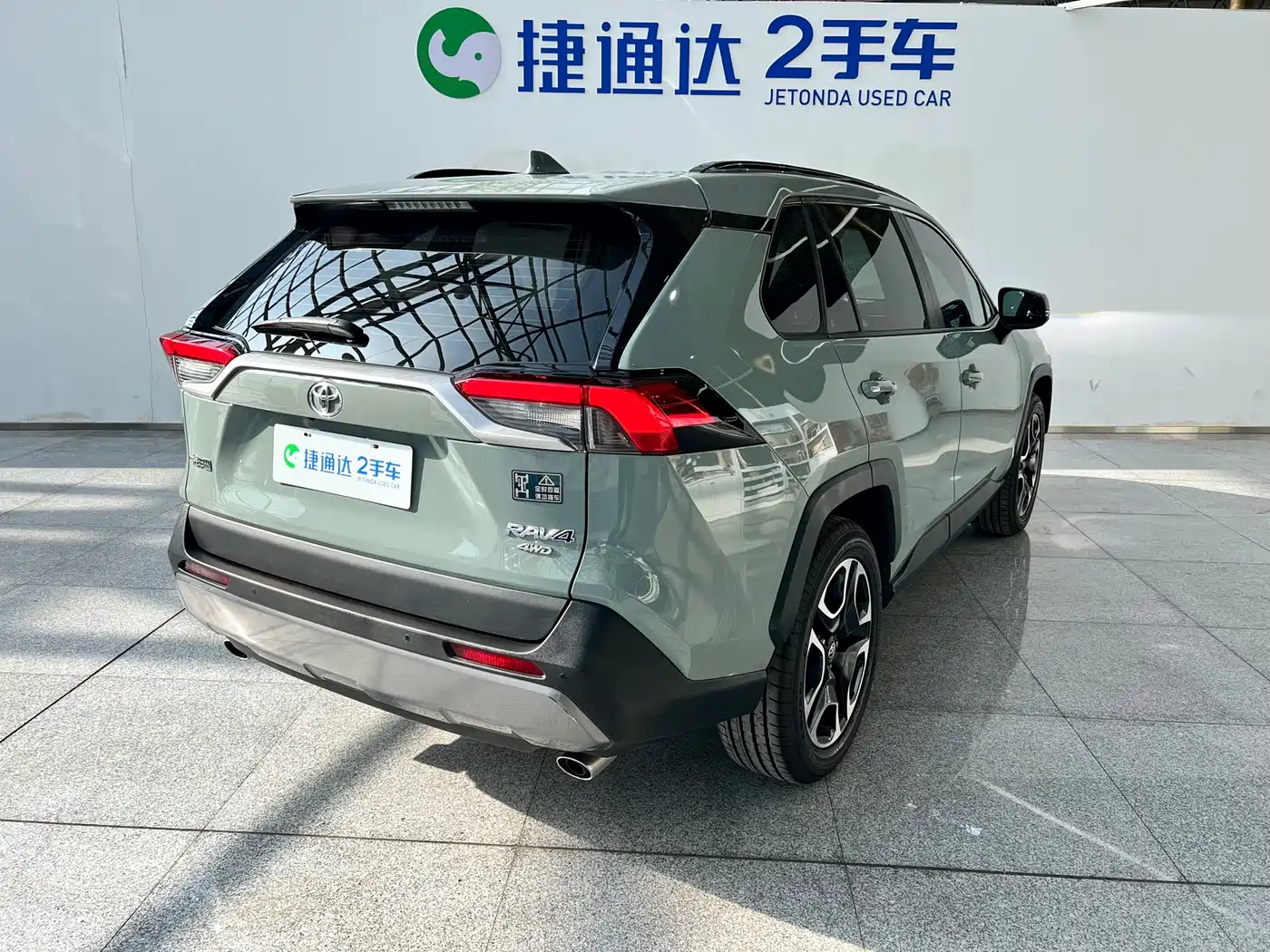 Toyota RAV4 Rongfang 2021 2.0L CVT 4WD Premium фото 3