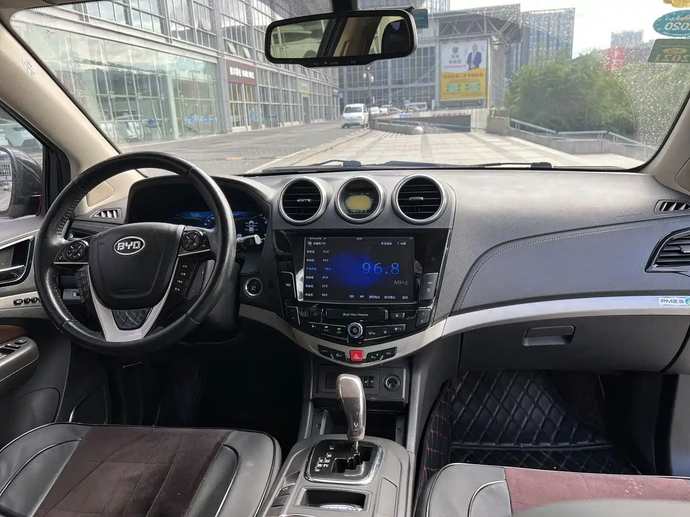BYD S7 2015 2015 2.0T Upgrade Automatic Flagship