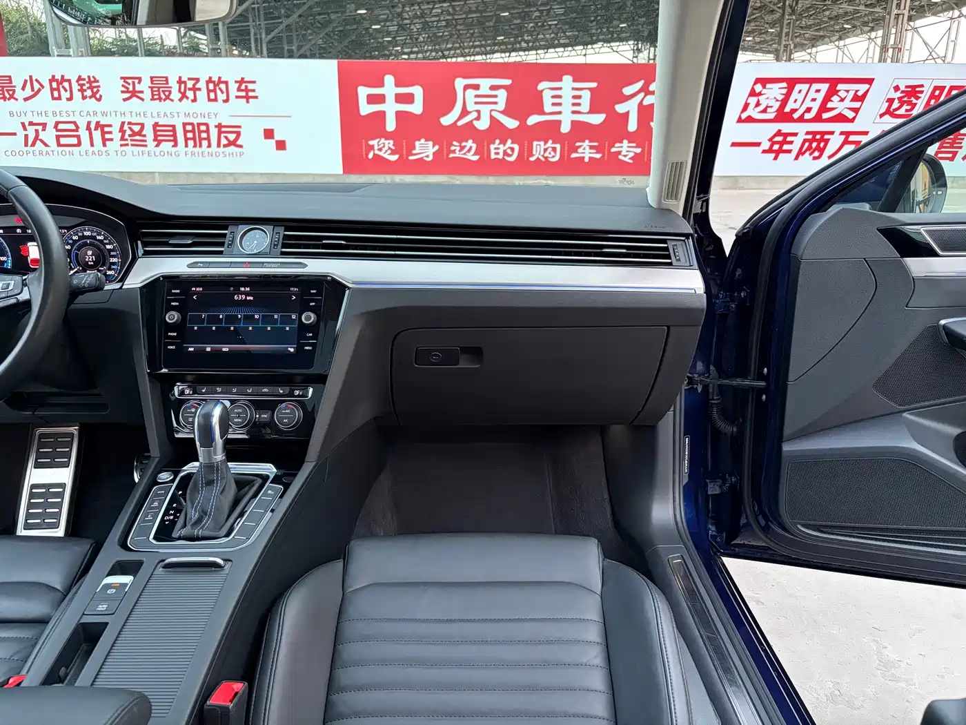 Volkswagen Variant New Energy 2019 GTE фото 11