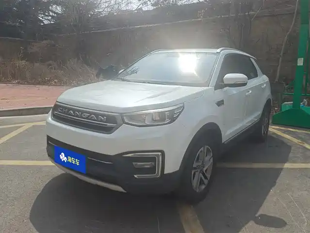CHANGAN CS55