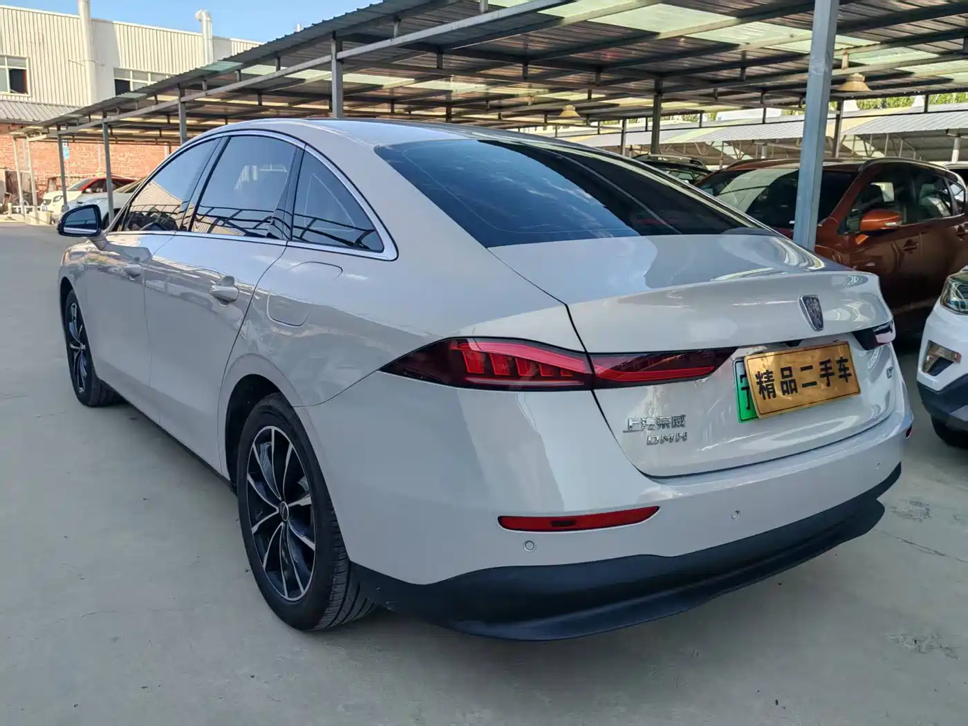 Roewe D7 2025 2023 DMH 125km Beyond Edition