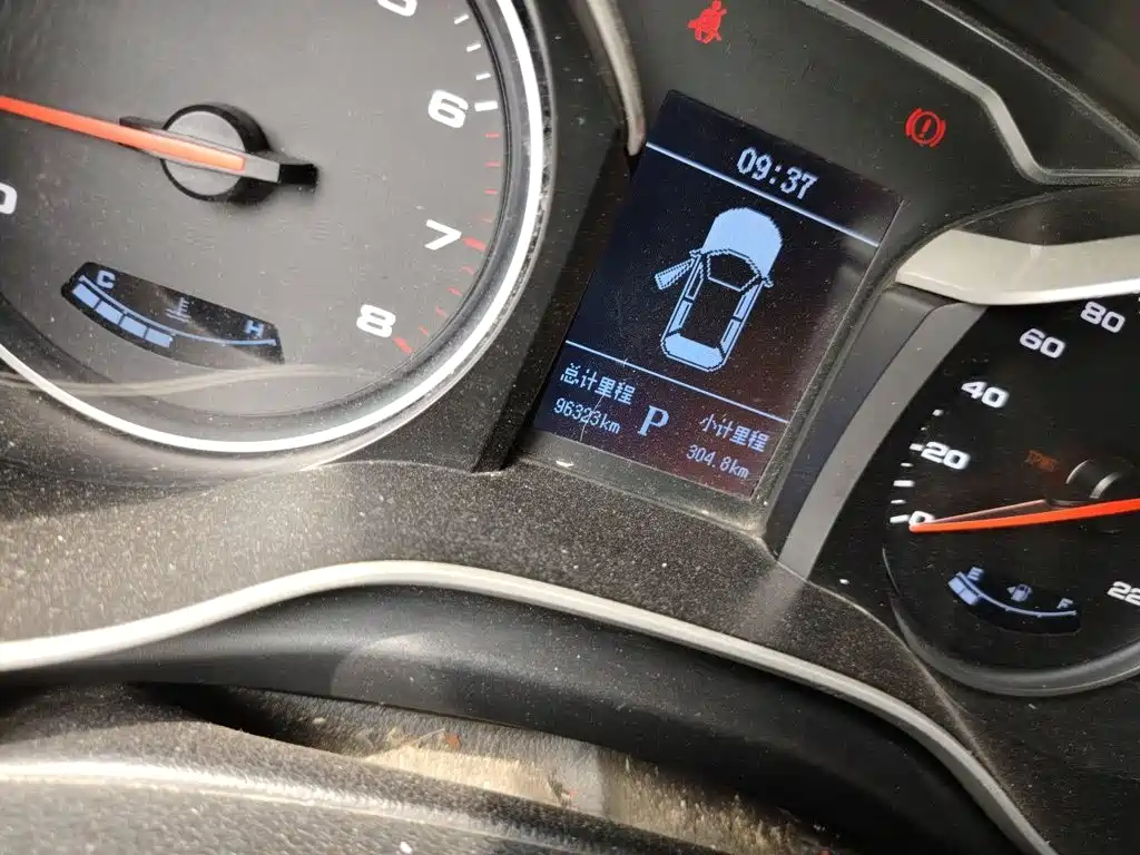 JAC Motors Refine S3 2017 2017 1.6L CVT Smart Connect