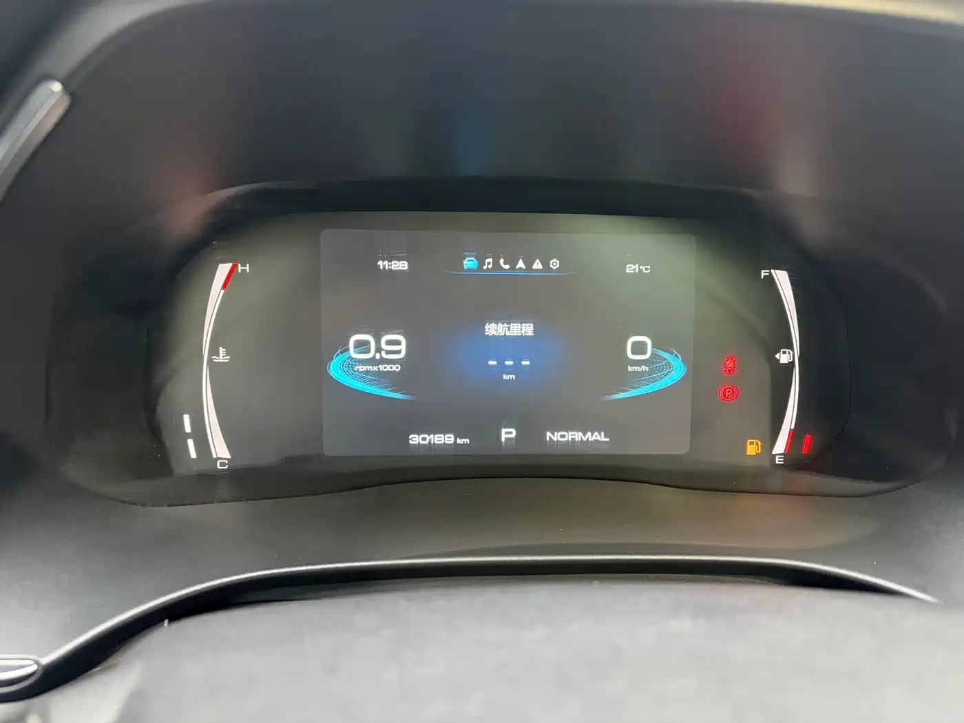 Photo 12 - Haval H6