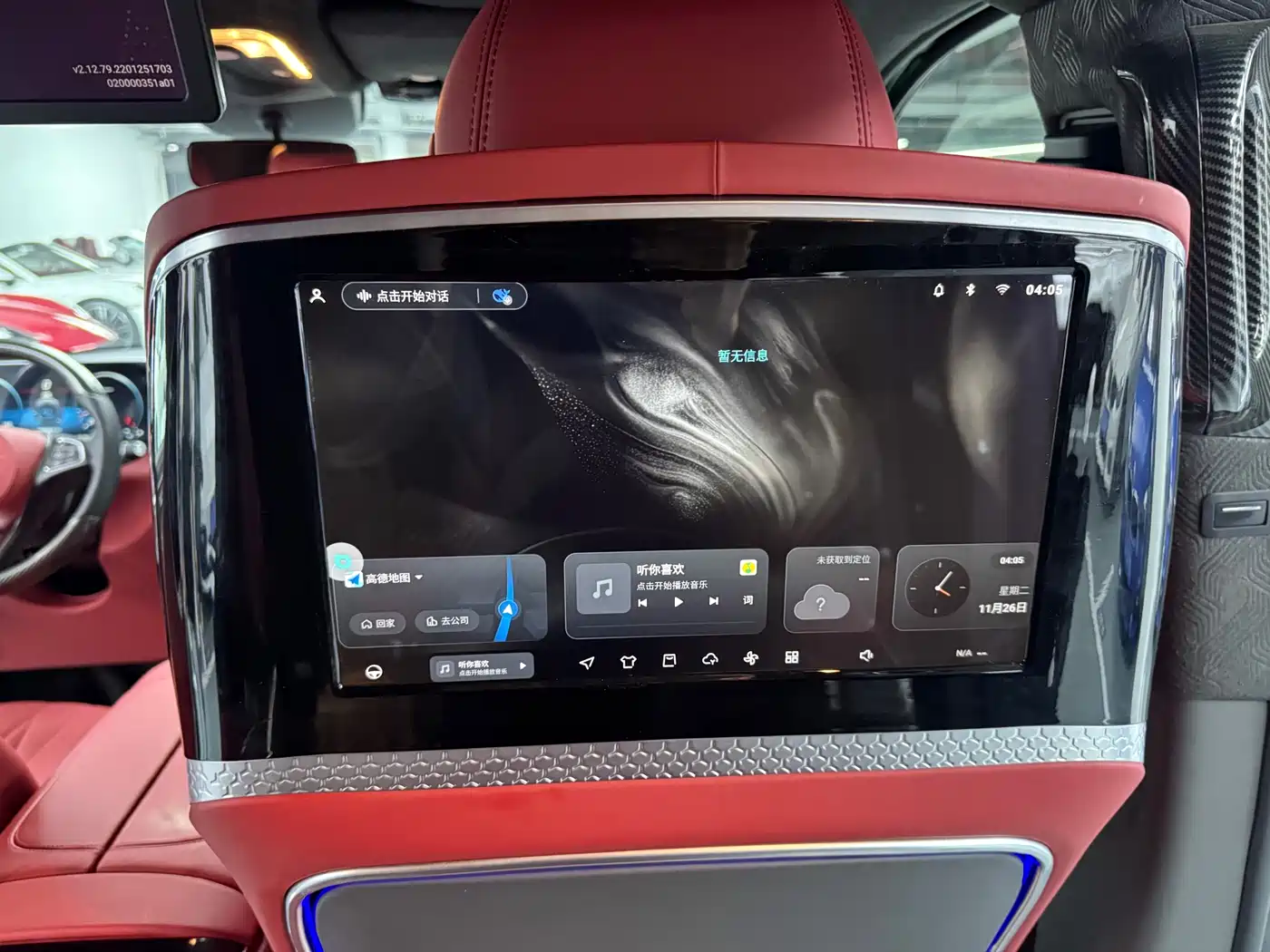 Mercedes-Benz Vito 2021 2.0T Business Edition 7-seater фото 14