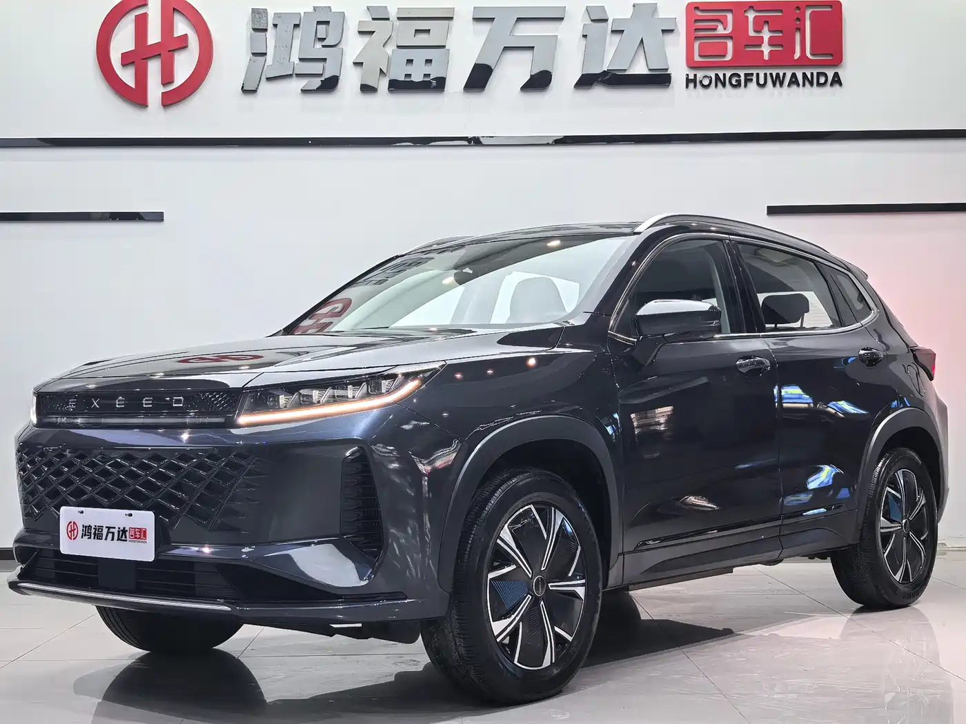 EXEED STAR WAY CHASING THE WIND C DM