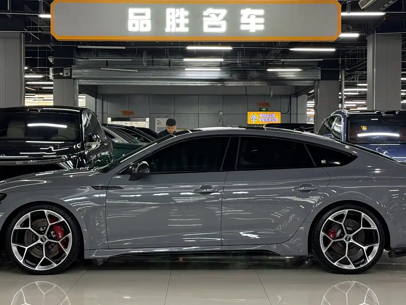 Фото 4 - Audi RS 5
