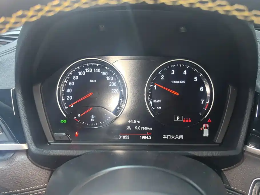 BMW X2 2023 2023 sDrive25i M Sport Shadow Edition