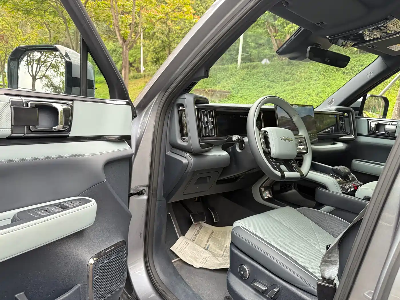 FANG CHENG BAO LEOPARD 5