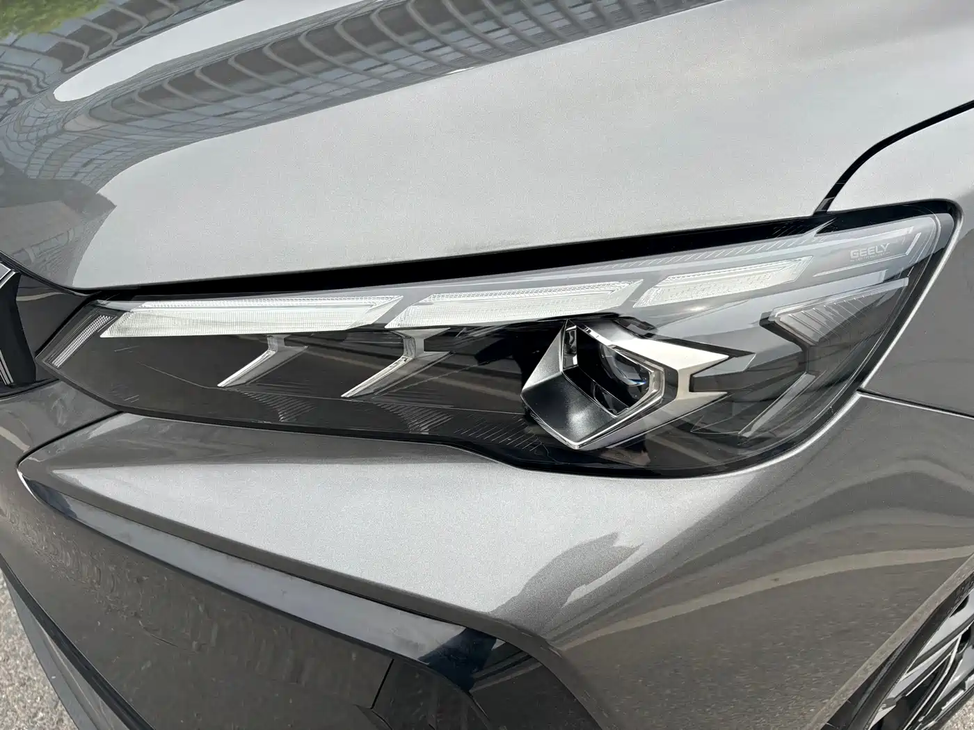 GEELY AUTOMOBILE BINRUI