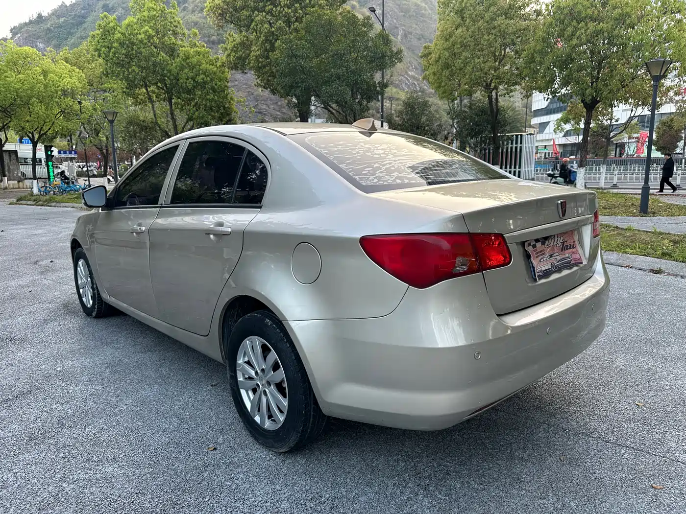Roewe 350 2014 2014 1.5L Automatic Express Edition
