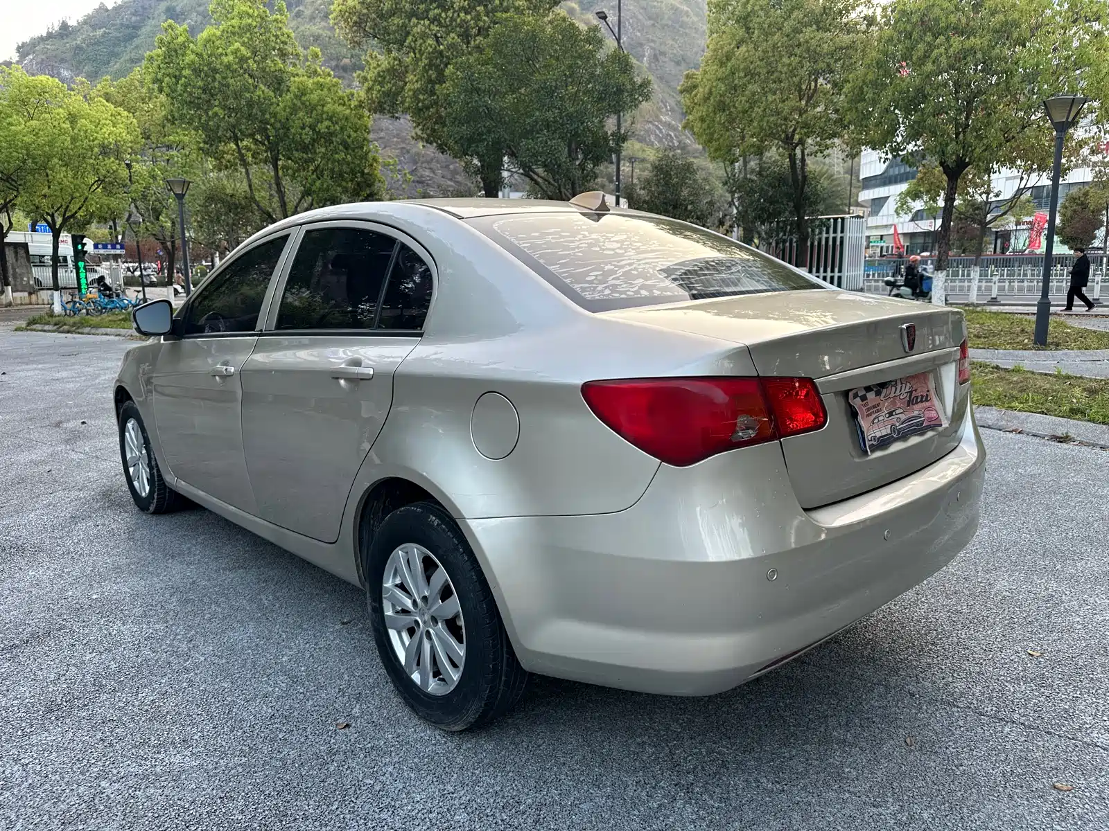Фото 5 - Roewe 350
