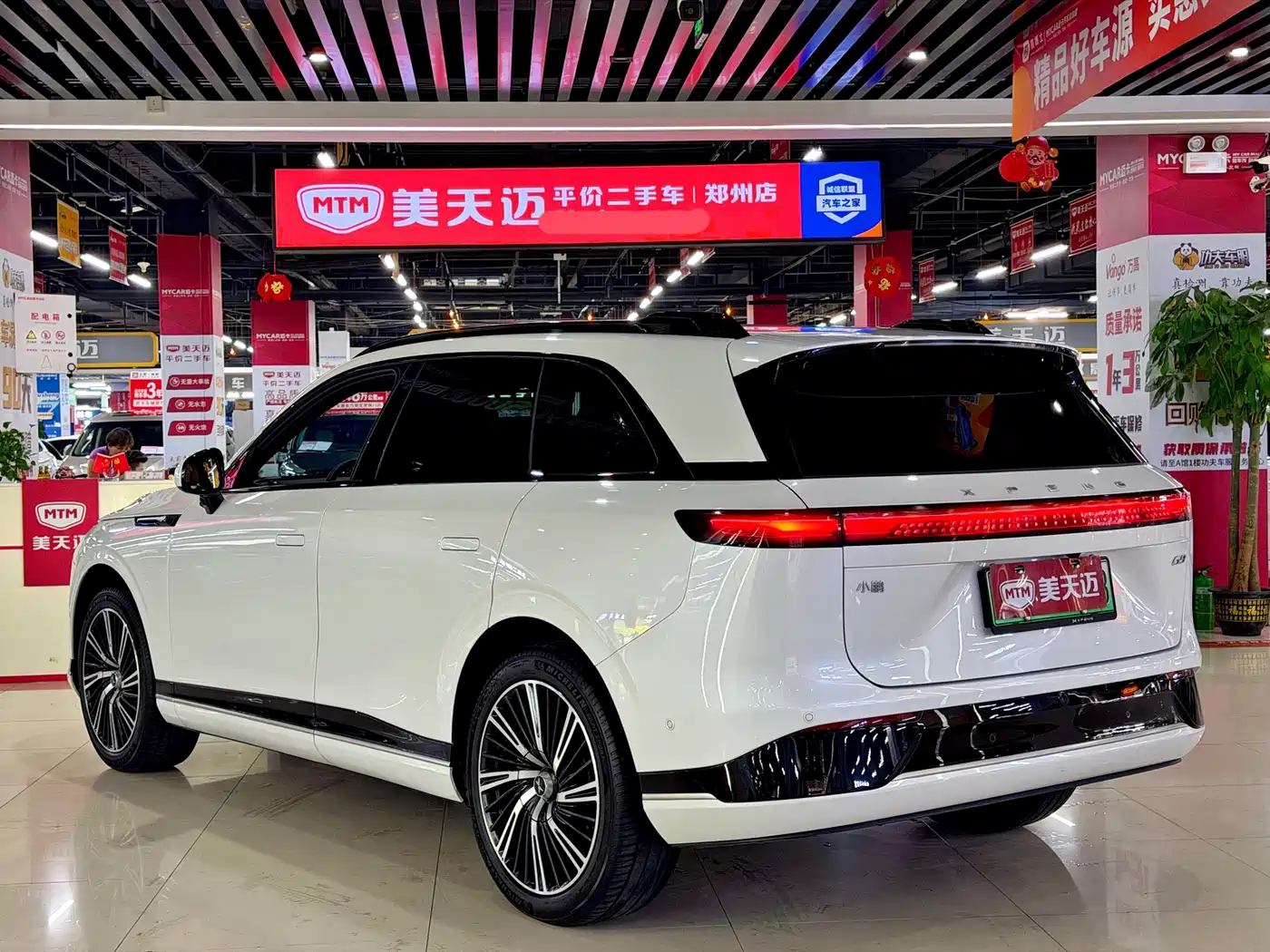 XPeng G9, миниатюра 6