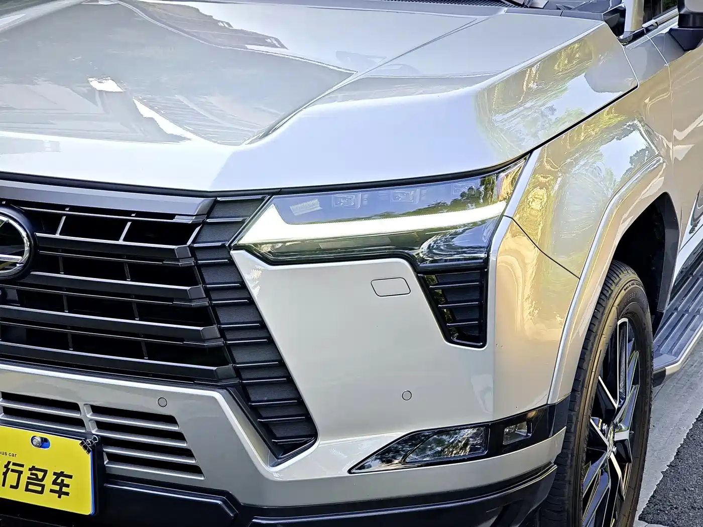 Lexus GX 2025 2024 Pioneer Edition