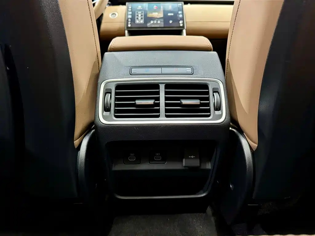 Land Rover Discovery Sport 2025 249PS Exploration Special Edition фото 20
