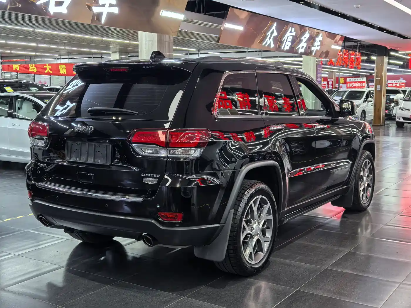 Jeep Grand Cherokee (Import) 2021 2020 3.0L Elite Navigation Edition