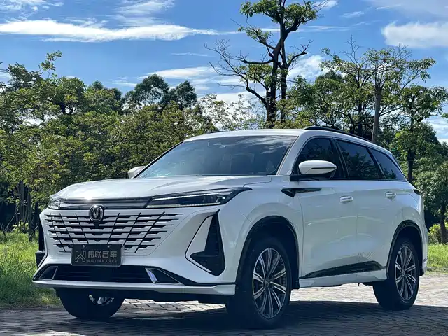 Changan CS75 PLUS 2023 3rd Generation 1.5T Automatic Pilot Edition — фото 1