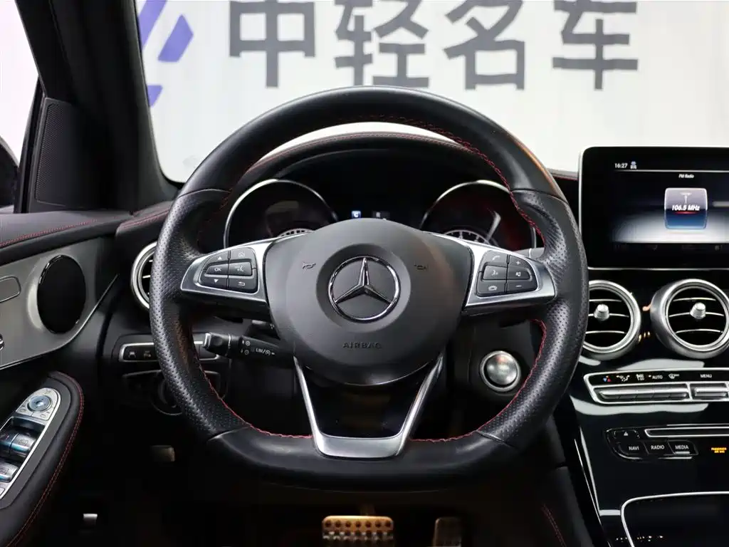 Mercedes-Benz GLC AMG 2017 AMG GLC 43 4MATIC фото 12