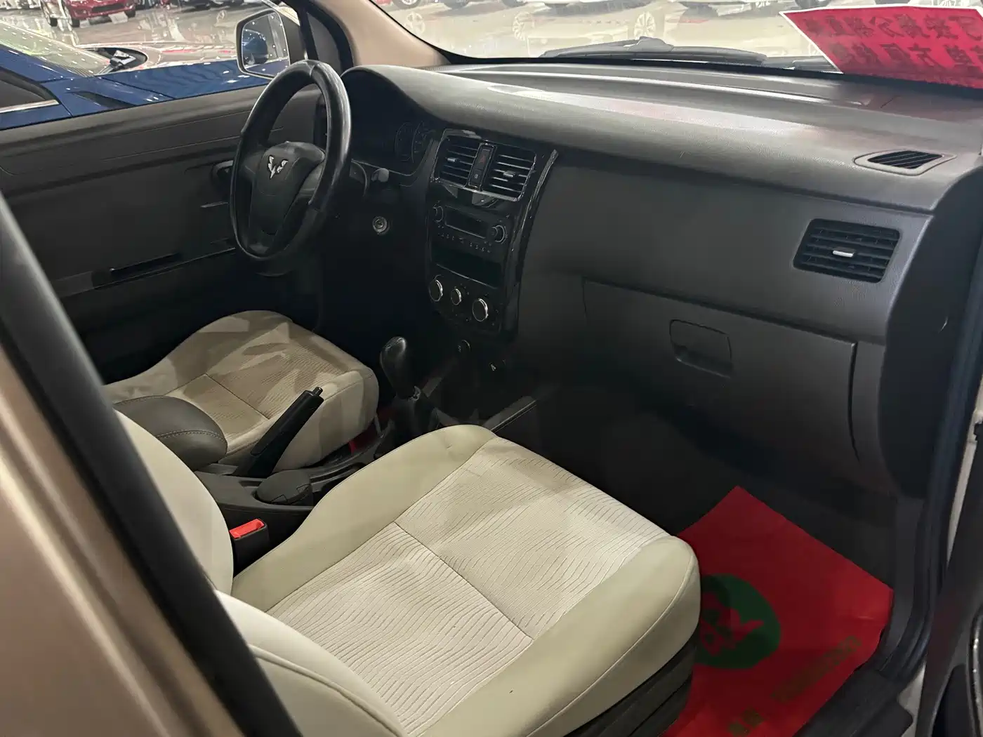 Wuling Motors Wuling Rongguang V 2019 2016 1.5L Standard