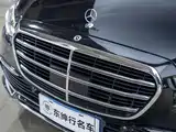 Photo 5 - Mercedes-Benz S-Class