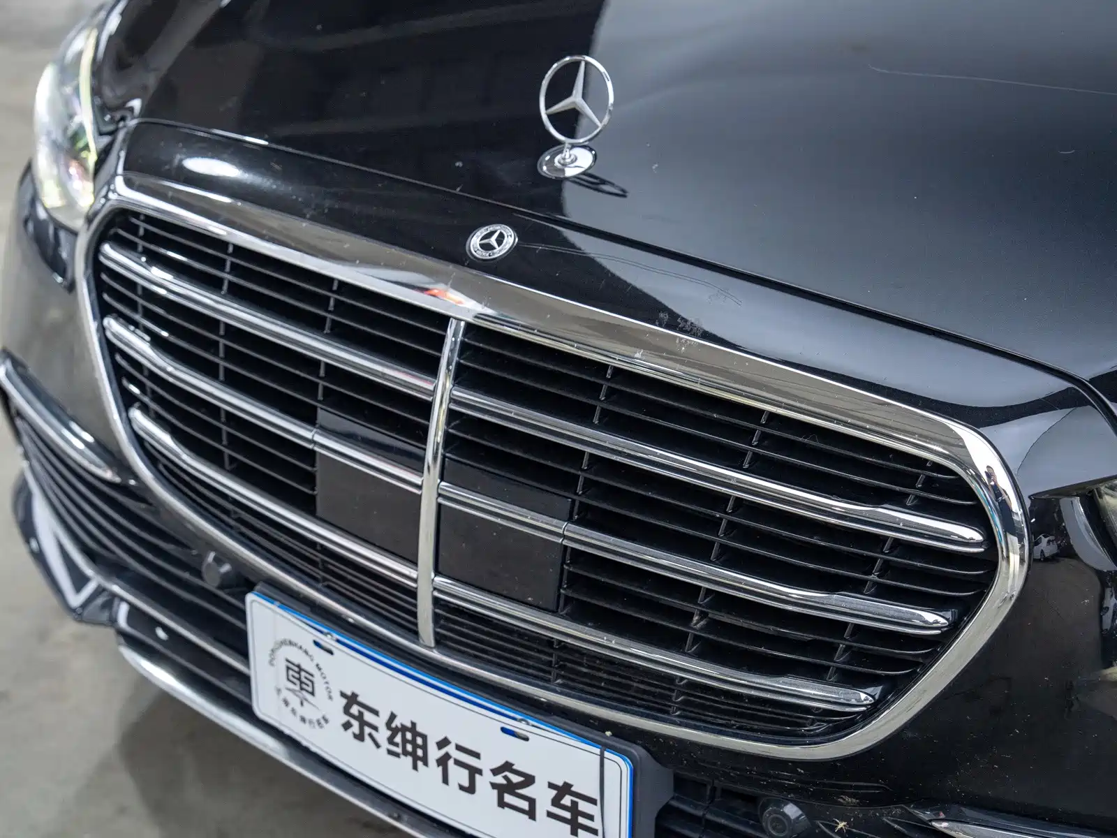 Photo 5 - Mercedes-Benz S-Class