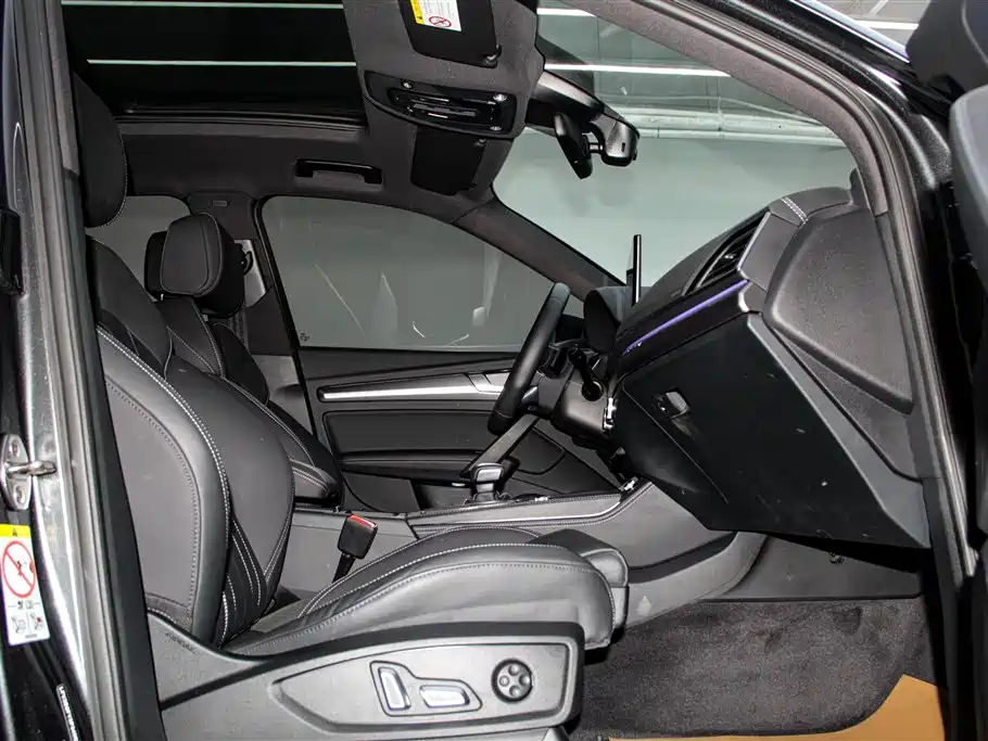 Audi Q5L 2023 40T Luxury Dynamic фото 19