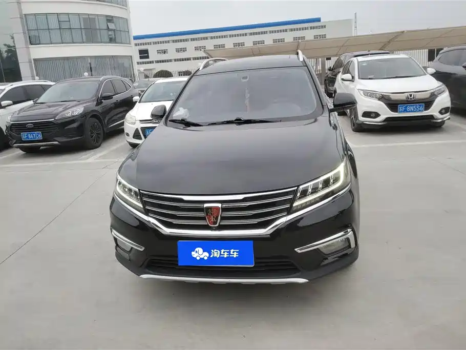 ROEWE RX5