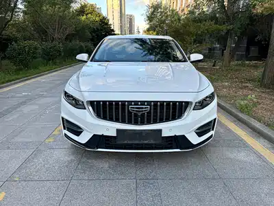 Geely Preface