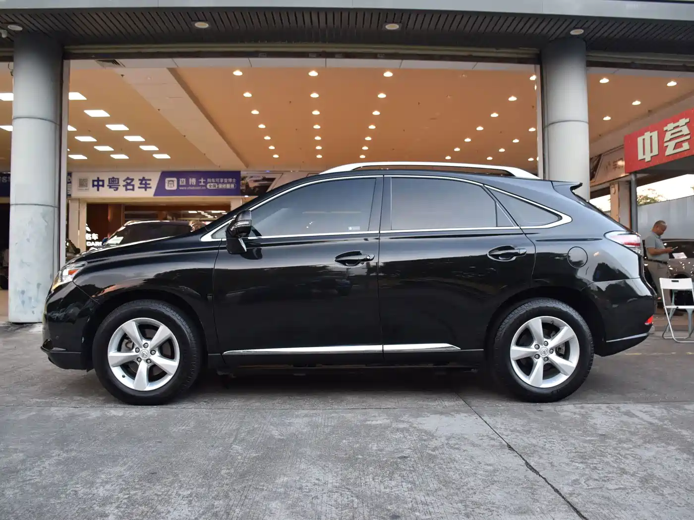 Lexus RX Classic 2015 2013 270 Elite