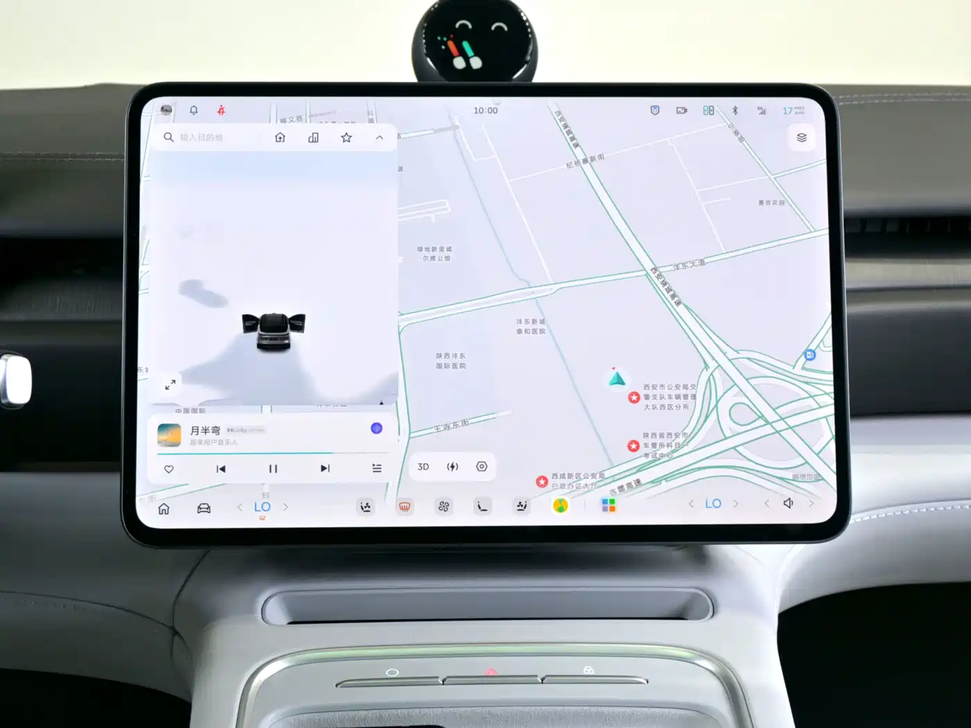 NIO ES6 2025 2025 75kWh
