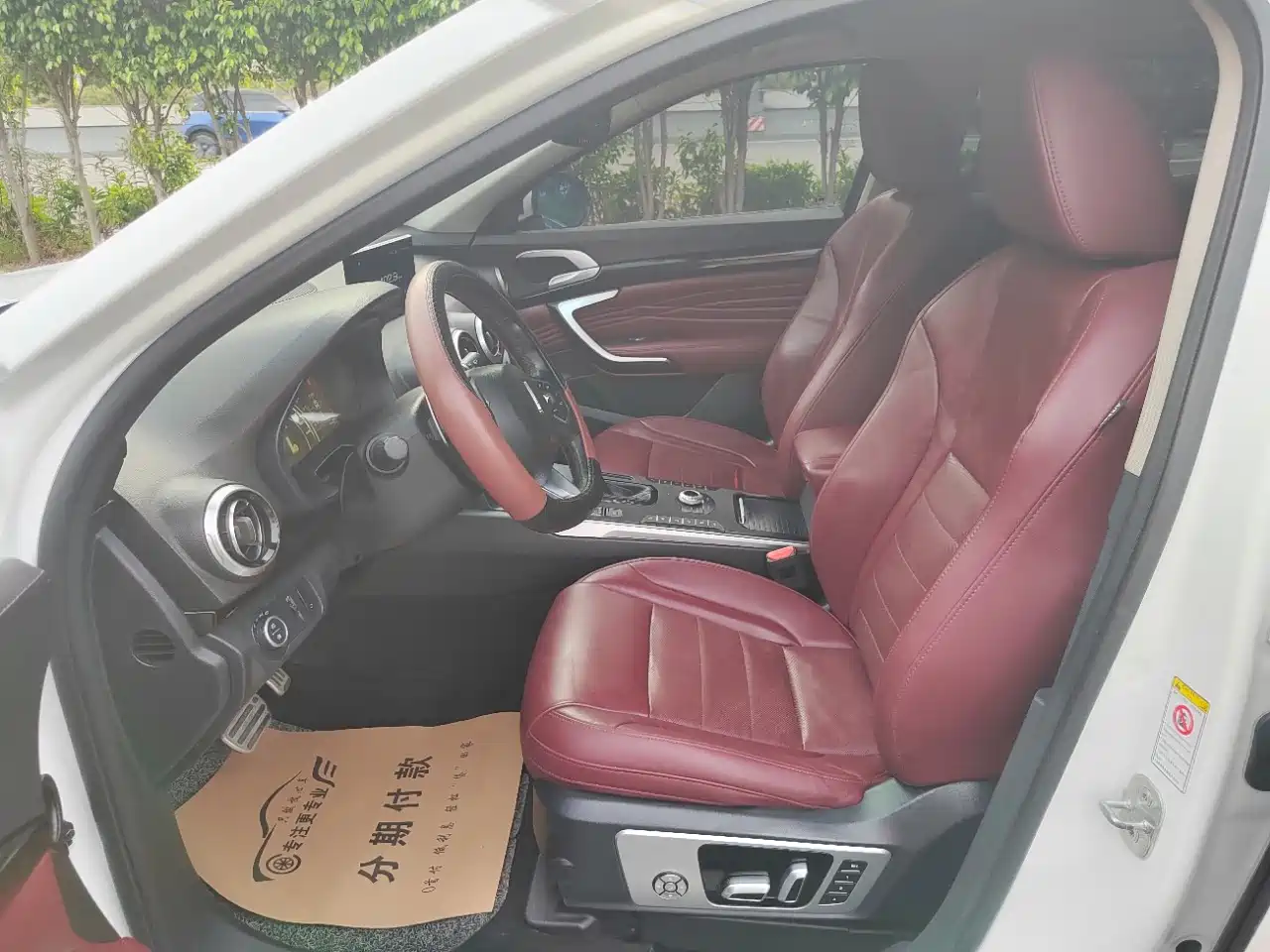 WEY P8 2018 2018 2.0T Flagship Model