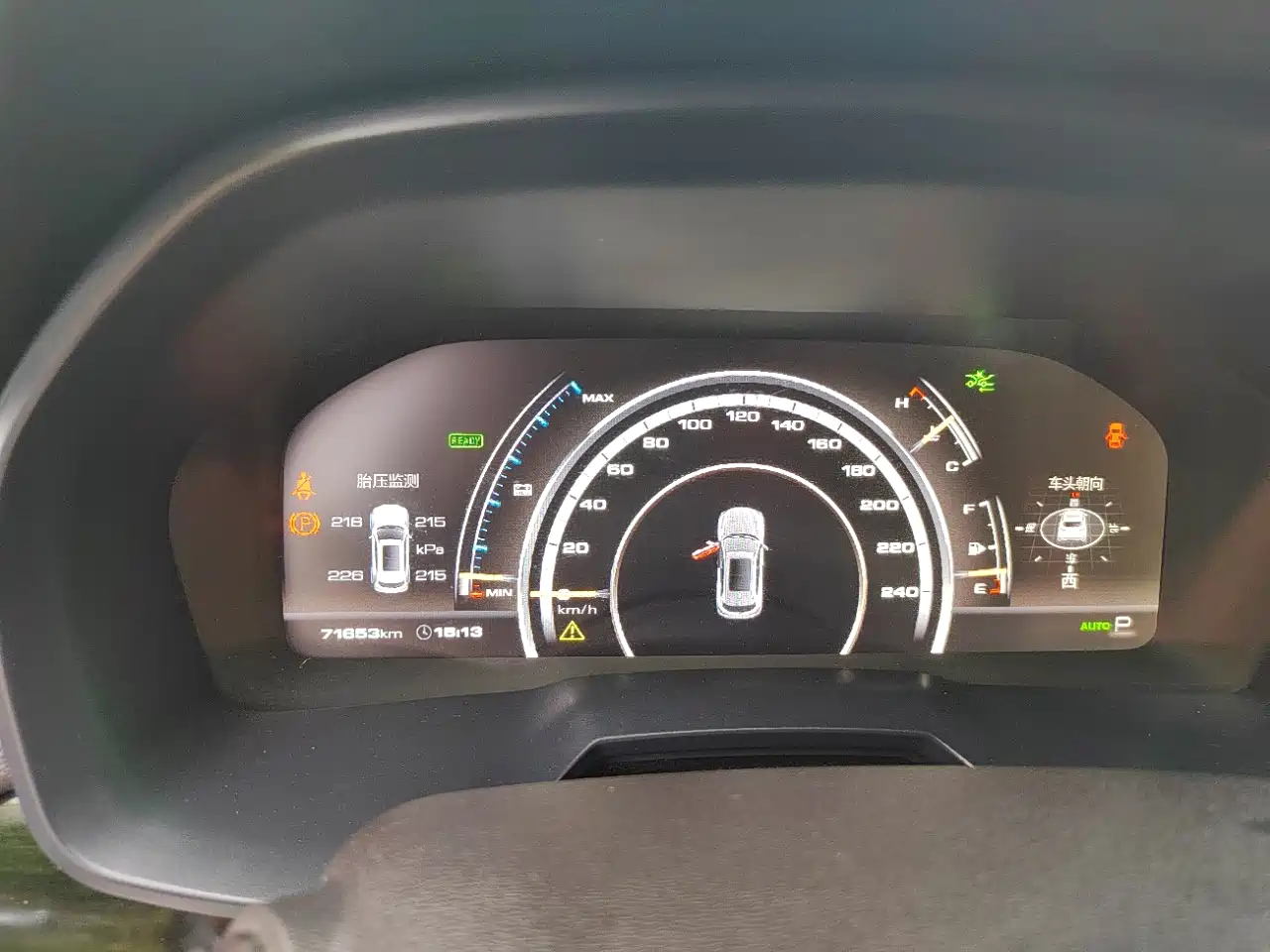 WEY P8 2018 2018 2.0T Flagship Model