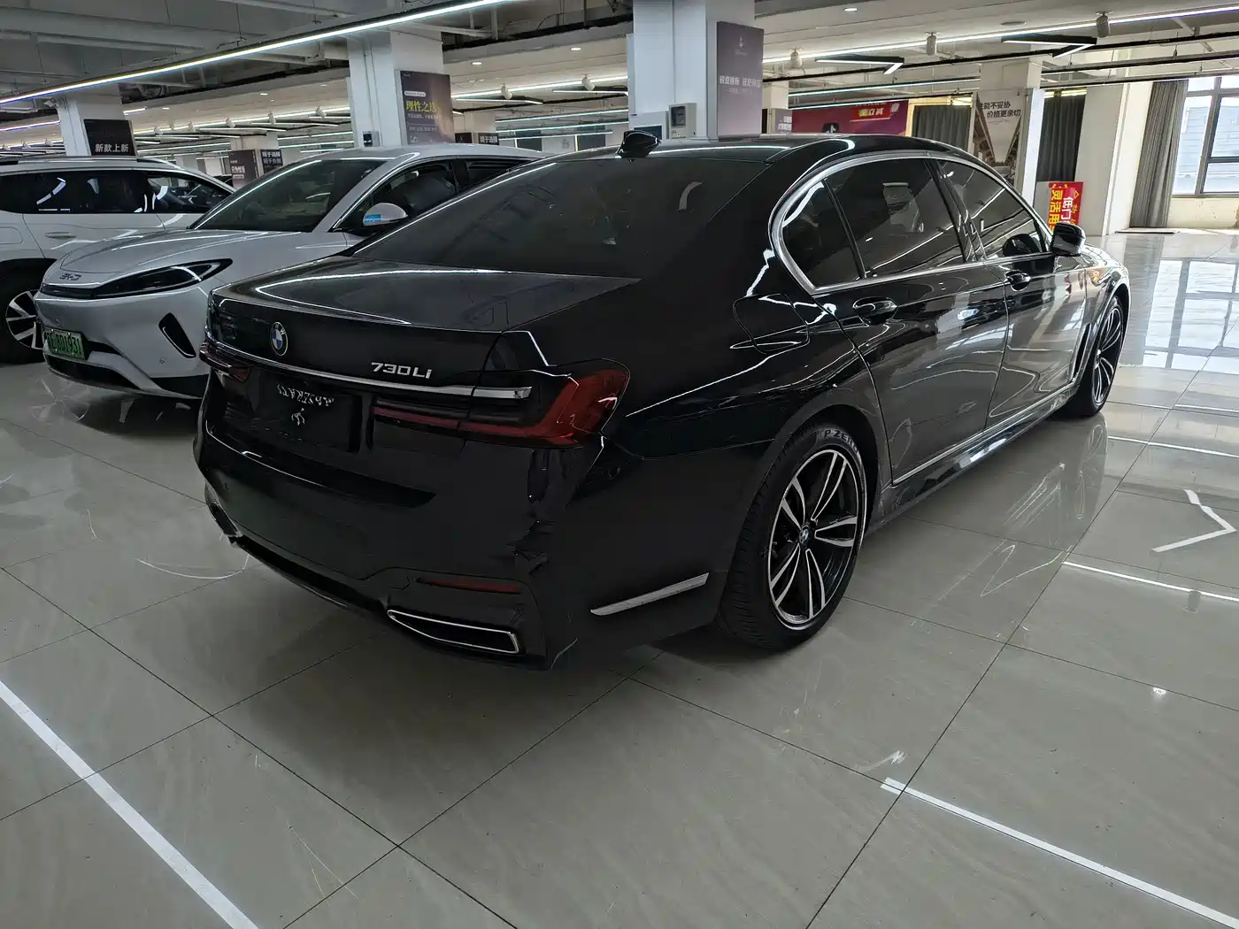 Photo 6 - BMW 7 Series