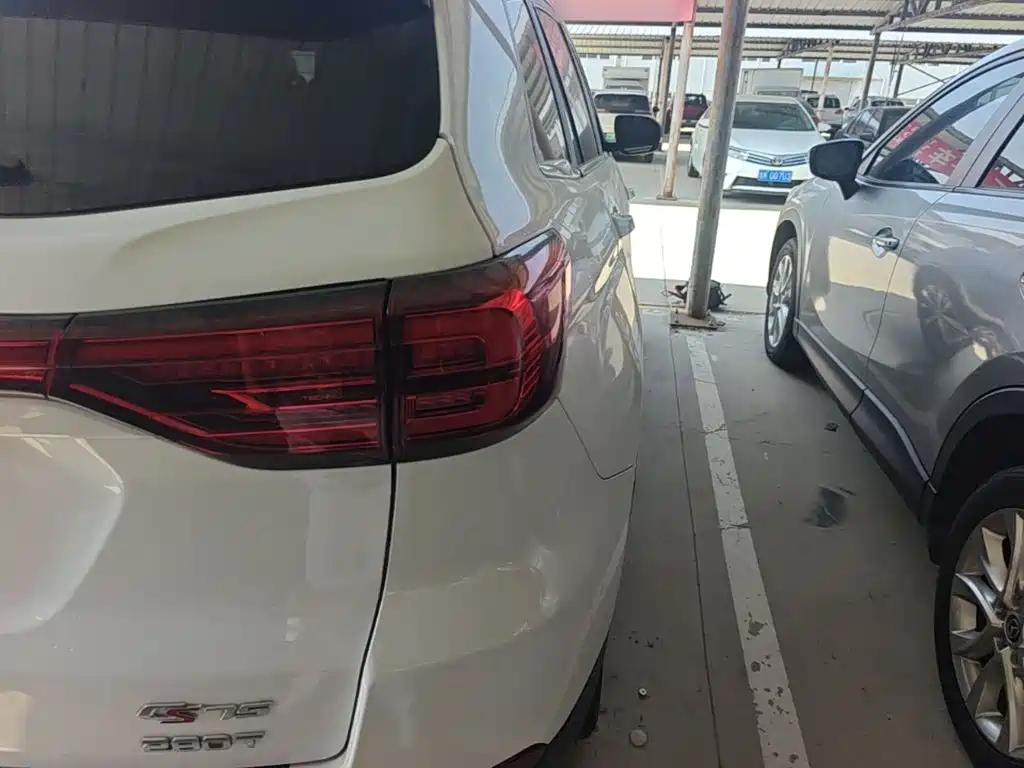 Photo 8 - Changan CS75