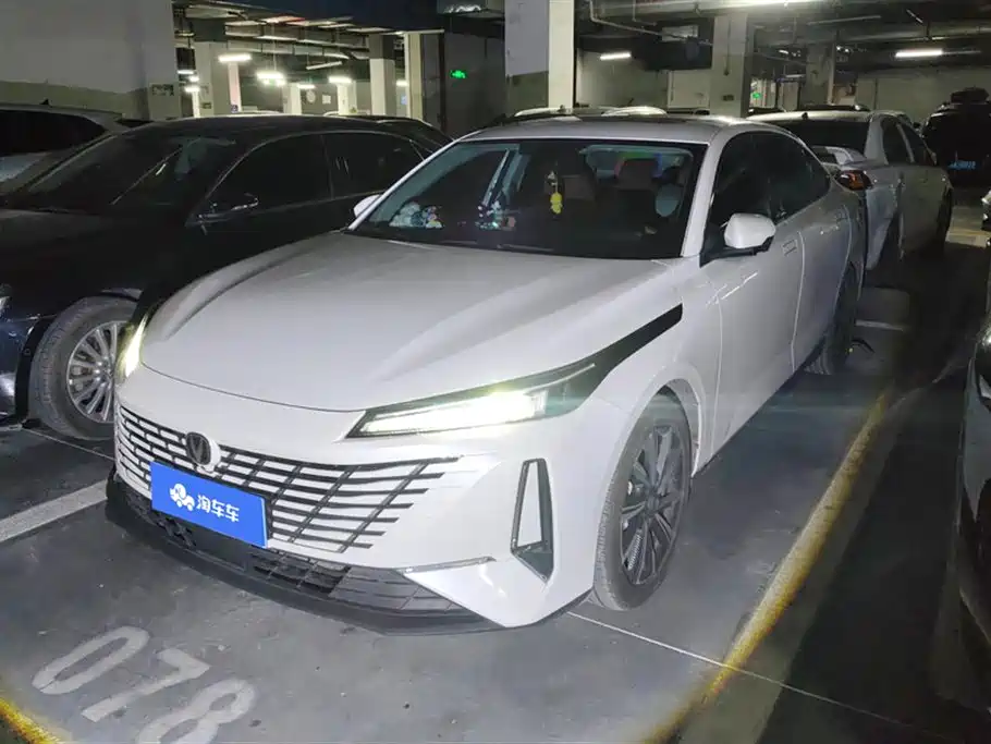 CHANGAN YIDONG