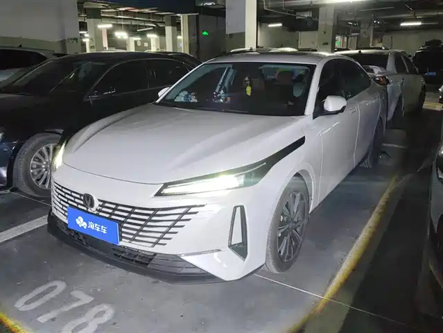 changan yidong