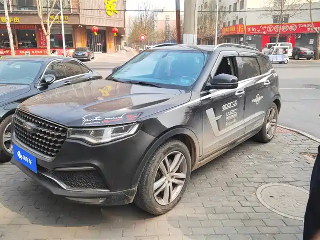 zotye t700