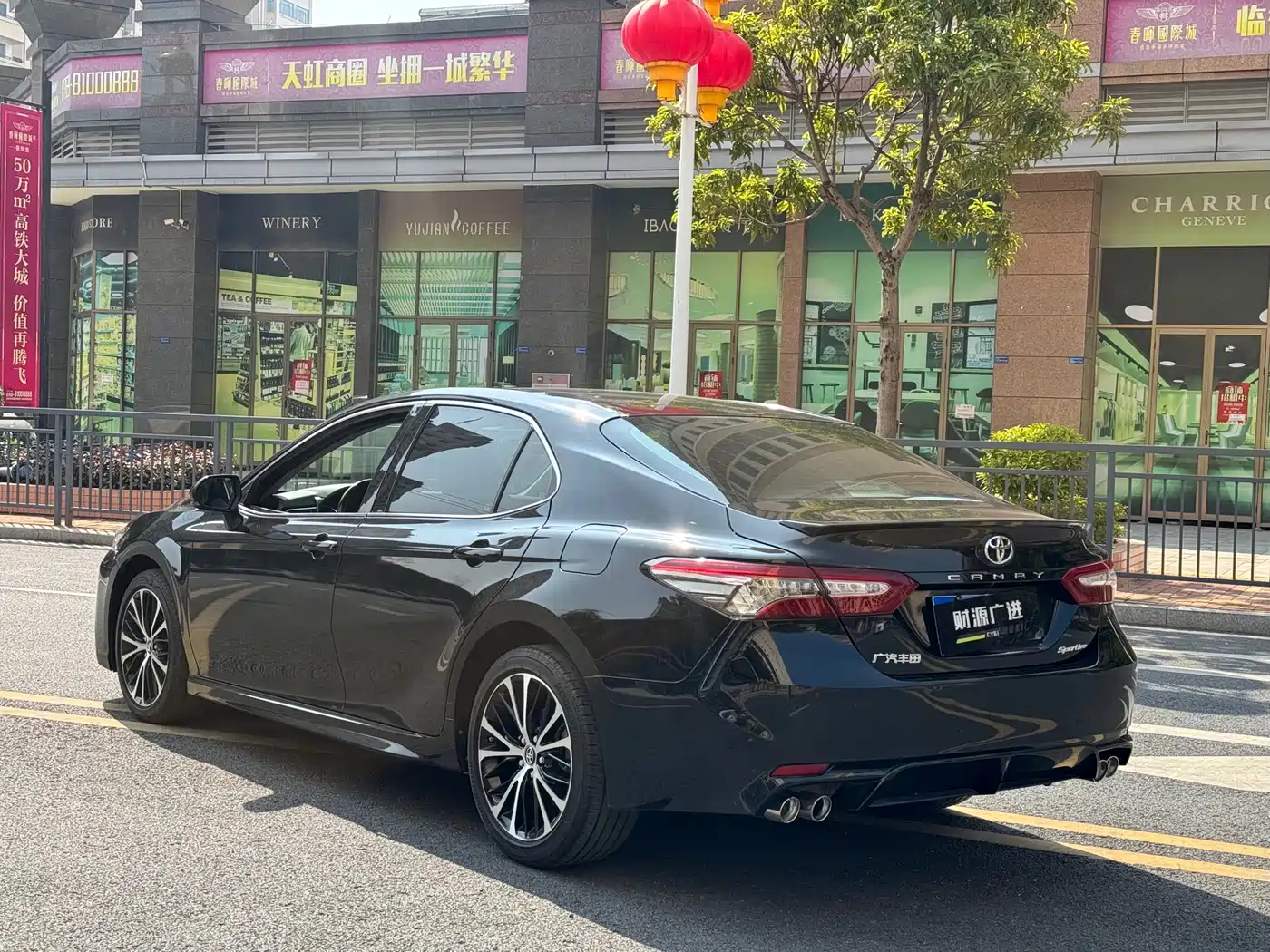 Toyota Camry 2019 2.5S Stylish (China V) фото 11