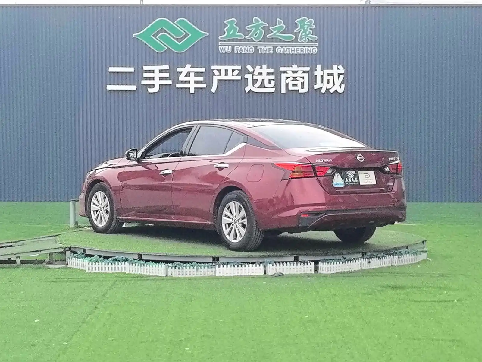 Photo 4 - Nissan Teana