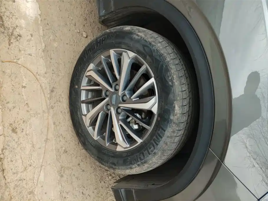 GEELY AUTOMOBILE BINYUE