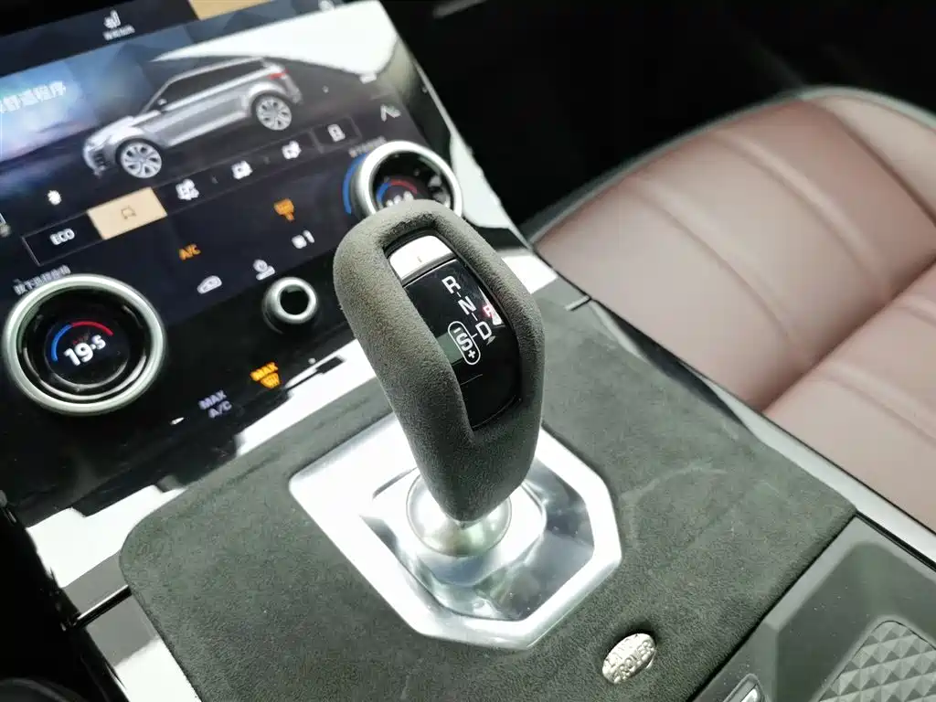 LAND ROVER RANGE ROVER AURORA NEW ENERGY