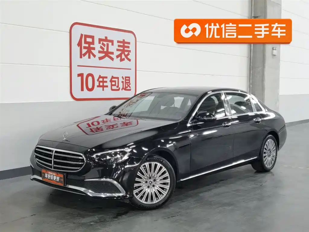 Mercedes-Benz E-Class 2023 Facelift E 300 L Fashion