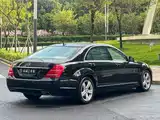 Photo 5 - Mercedes-Benz S-Class