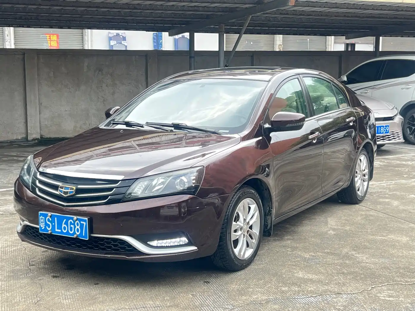 Geely Emgrand 2015 2015 Sedan 1.5L Manual Upward Edition