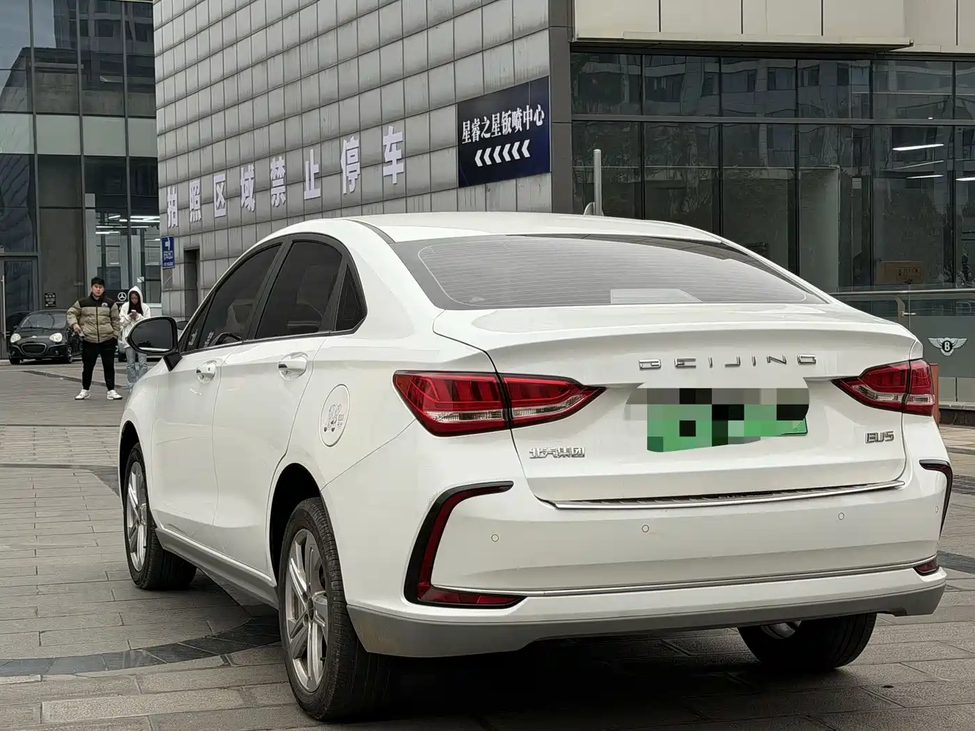 BAIC BEIJING EU5