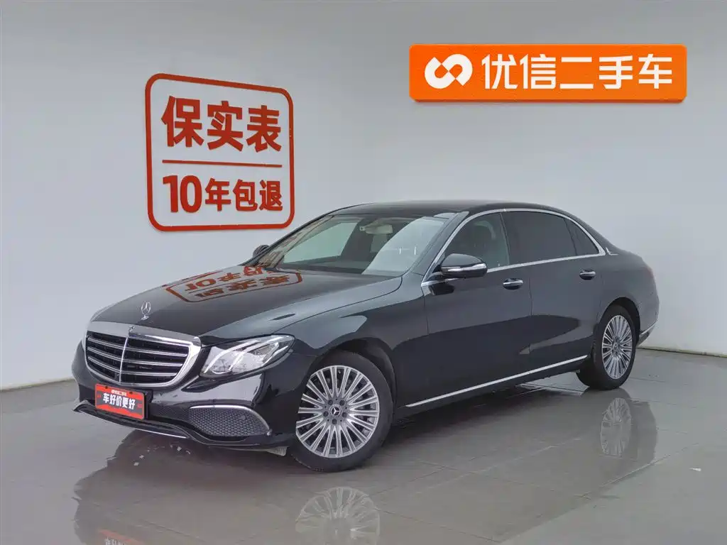 Mercedes-Benz E-Class 2020 Facelift E 300 L Fashion