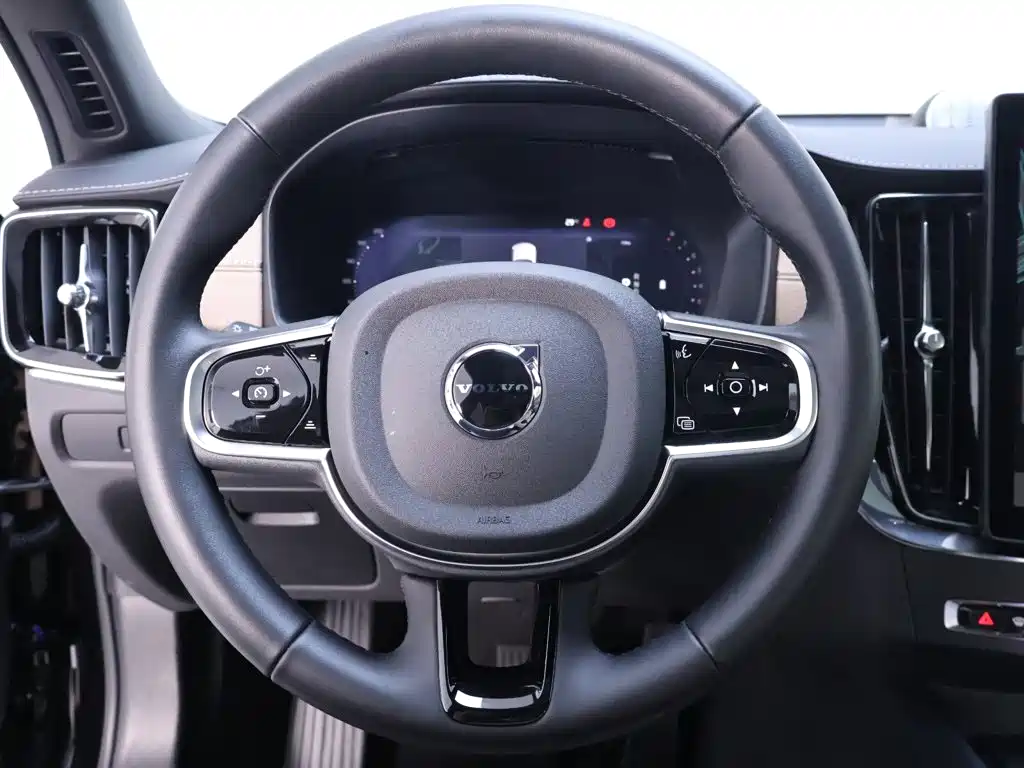 Volvo S90 2025 2026 B5 Zhiya Luxury Edition