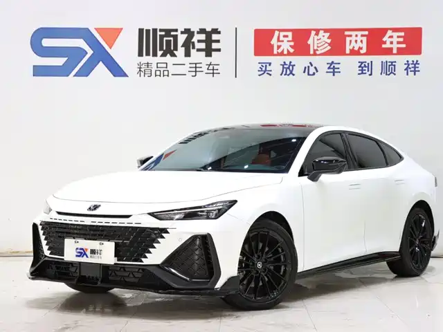 Changan UNI-V 2.0T, Lead Speed