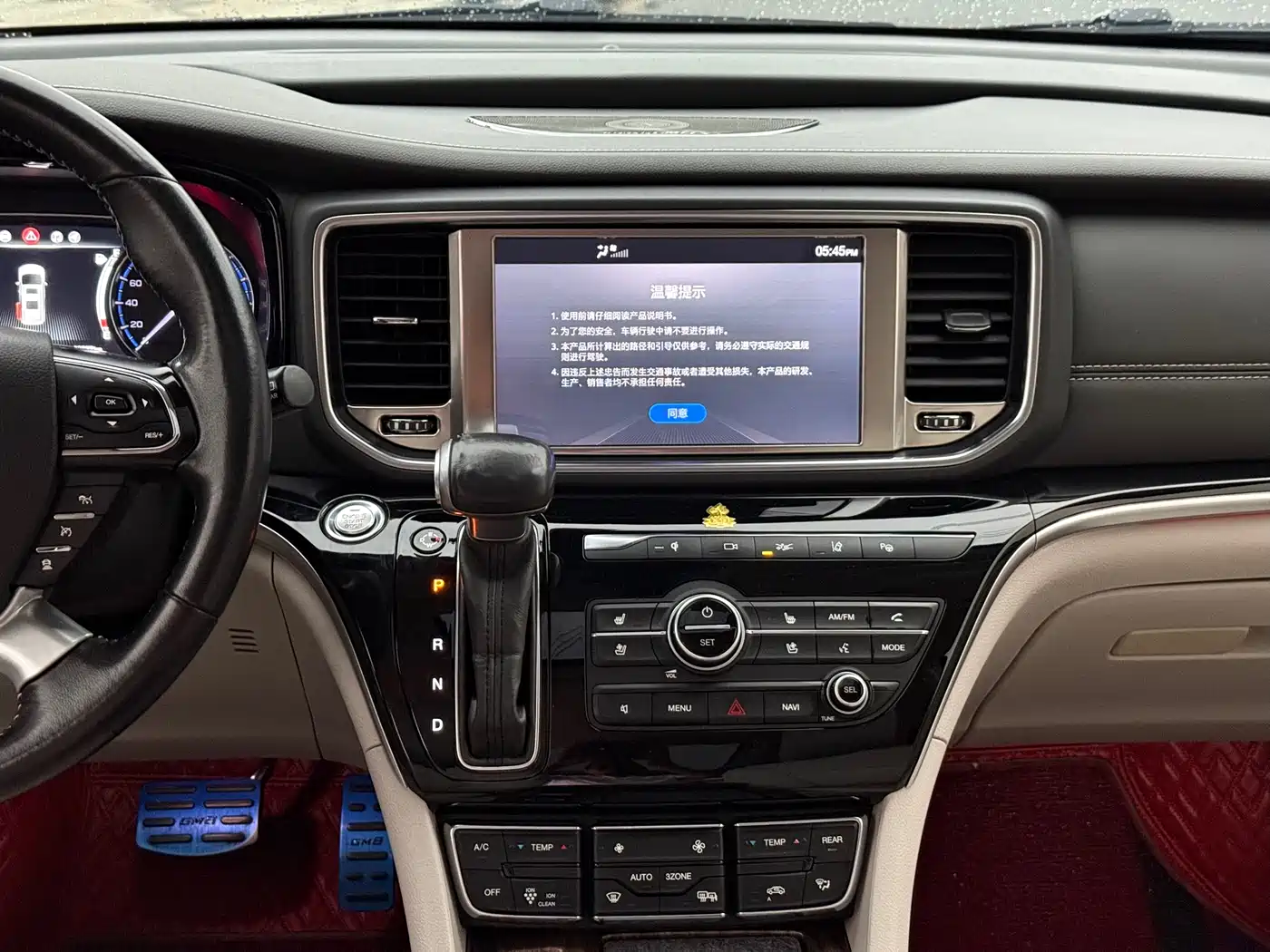 GAC Trumpchi Trumpchi M8 2018 320T Flagship Edition фото 21
