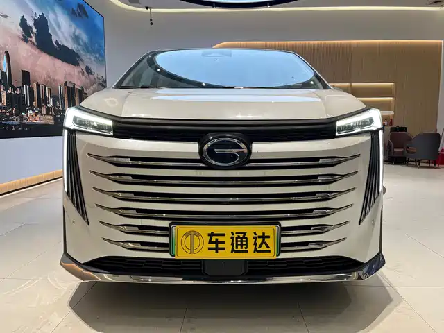 GAC TRUMPCHI E9